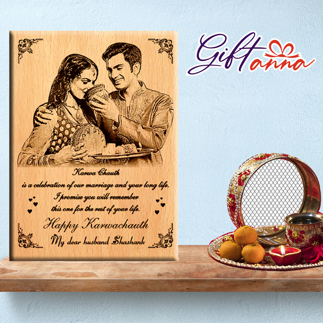Giftanna Karwachauth sepcial customized wooden engraved photo plaque for husband  (7x5 inches )