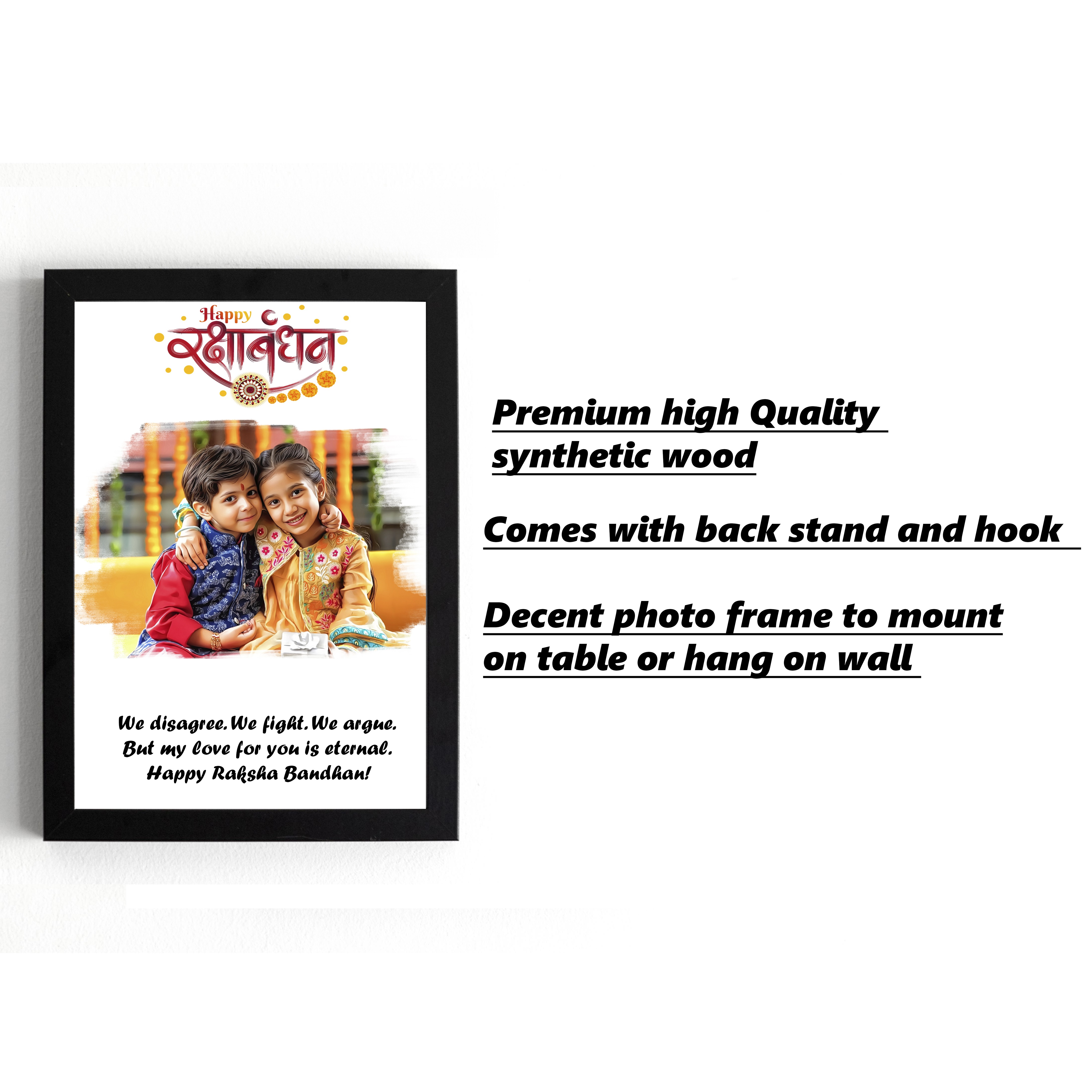 Giftanna Personalized Happy Raksha Bandhan Unique Artwork Photo Frame I Brother or Sister Surprise Gift I Home Décor I (Raksha Bandhan - Hindi)