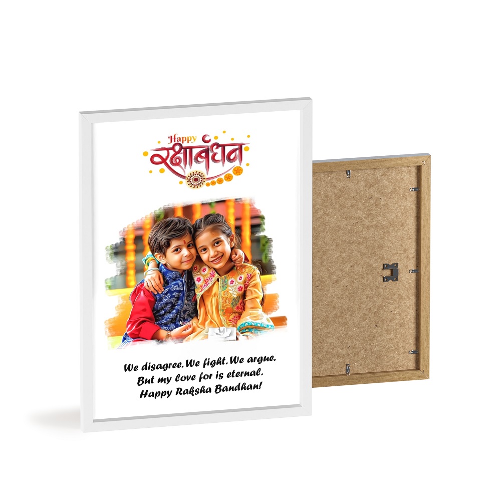 Giftanna Personalized Happy Raksha Bandhan Unique Artwork White Photo Frame I Brother or Sister Surprise Gift I Home Décor I (Raksha Bandhan - Hindi)