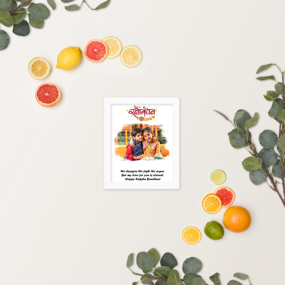 Giftanna Personalized Happy Raksha Bandhan Unique Artwork White Photo Frame I Brother or Sister Surprise Gift I Home DÃ©cor I (Raksha Bandhan - Hindi)