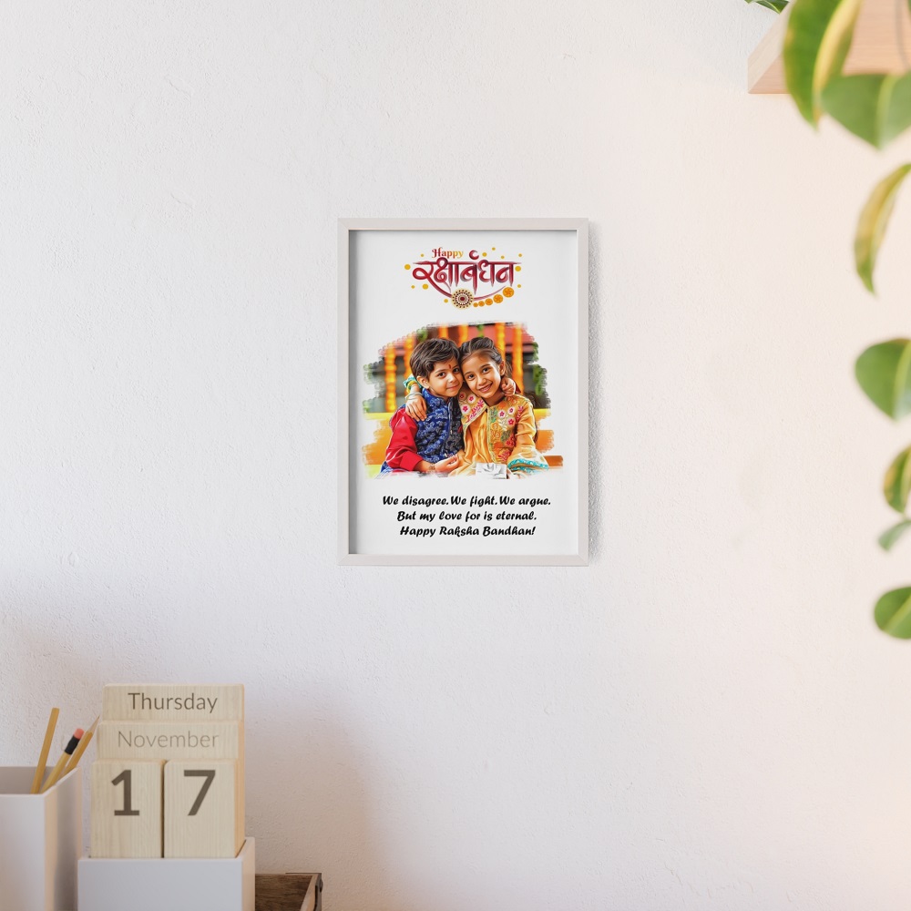 Giftanna Personalized Happy Raksha Bandhan Unique Artwork White Photo Frame I Brother or Sister Surprise Gift I Home DÃ©cor I (Raksha Bandhan - Hindi)