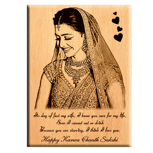 Karwa chauth special engrave gift for wife (7x5 inches )