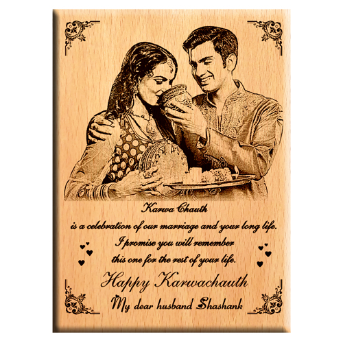 Giftanna Karwachauth sepcial customized wooden engraved photo plaque for husband  (7x5 inches )