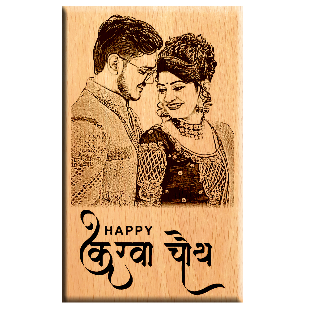 Amazing gift Best customized engraved karwa chauth gift for couples 