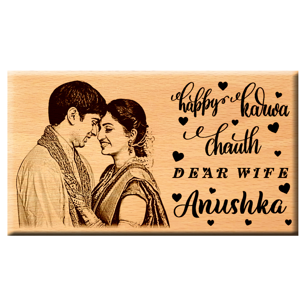 Giftanna Best customized engraved karwa chauth gift for wife