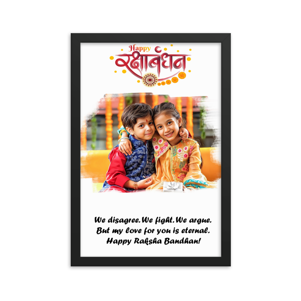 Giftanna Personalized Happy Raksha Bandhan Unique Artwork Photo Frame I Brother or Sister Surprise Gift I Home Décor I (Raksha Bandhan - Hindi)